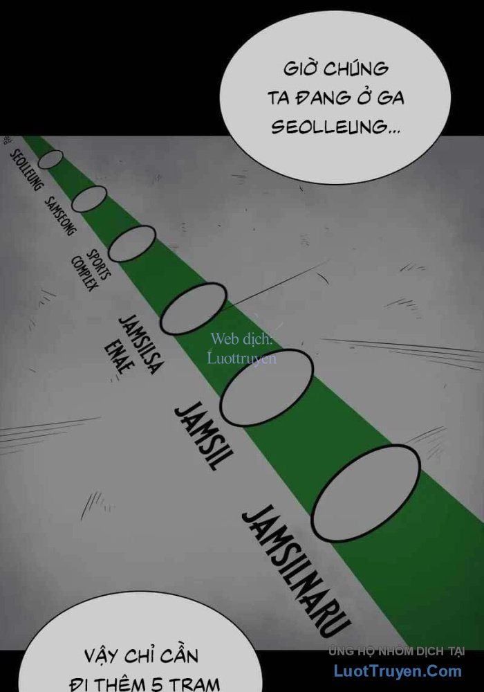 Chạy Nước Rút Cấp Địa Ngục Chap 5 - Next Chap 6