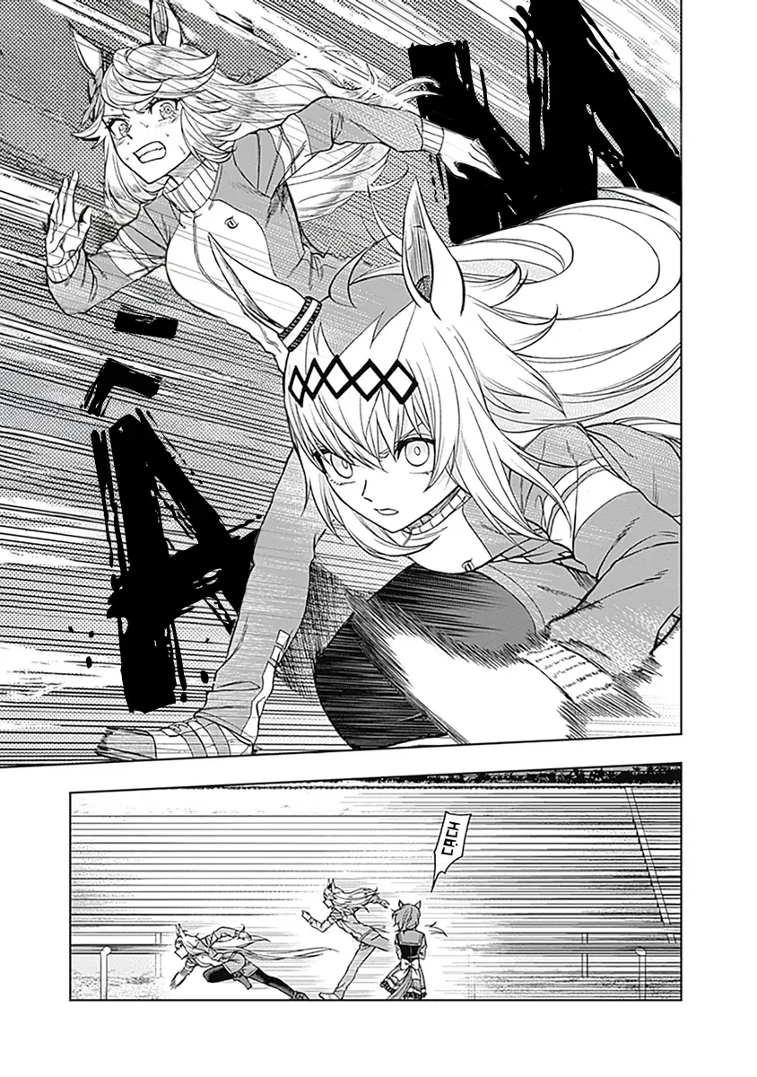 Uma Musume: Cinderella Gray Chap 50 - Next Chap 51
