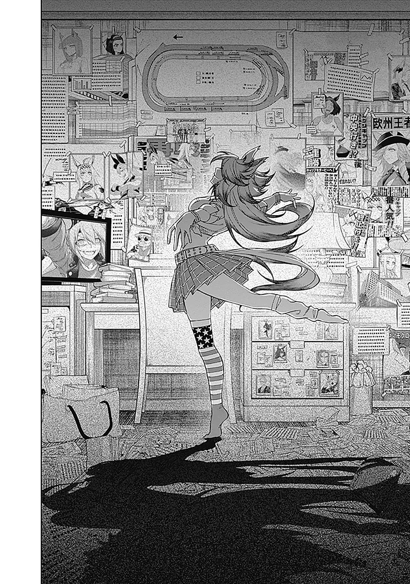 Uma Musume: Cinderella Gray Chap 50 - Next Chap 51