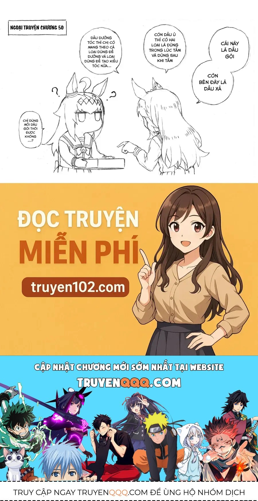 Uma Musume: Cinderella Gray Chap 50 - Next Chap 51