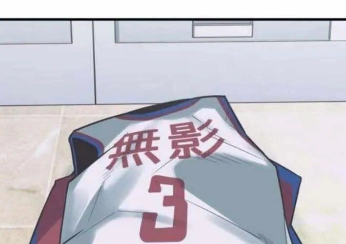 Đội Bóng Rổ Trung Học Chap 11 - Next Chap 12