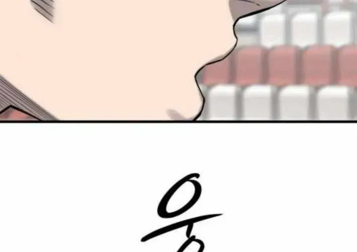 Đội Bóng Rổ Trung Học Chap 11 - Next Chap 12