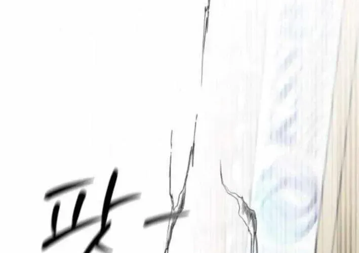 Đội Bóng Rổ Trung Học Chap 11 - Next Chap 12