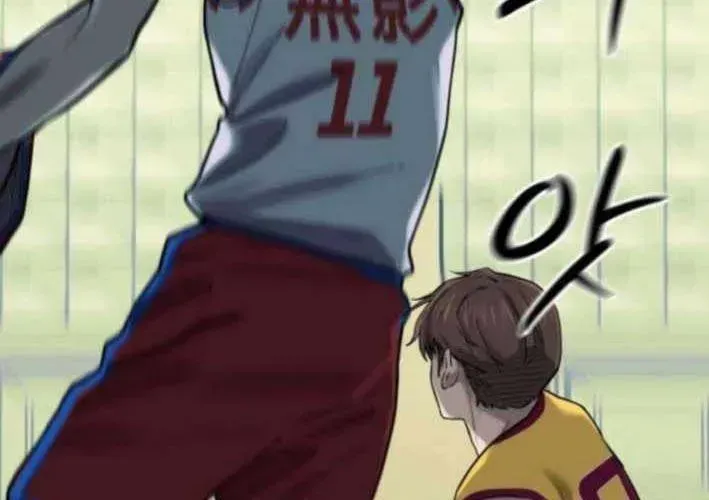 Đội Bóng Rổ Trung Học Chap 11 - Next Chap 12