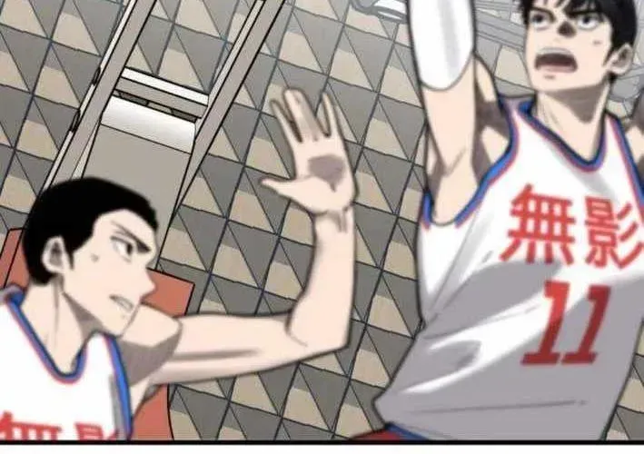 Đội Bóng Rổ Trung Học Chap 11 - Next Chap 12