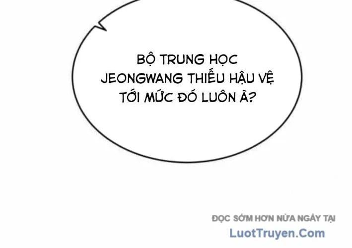 Đội Bóng Rổ Trung Học Chap 11 - Next Chap 12