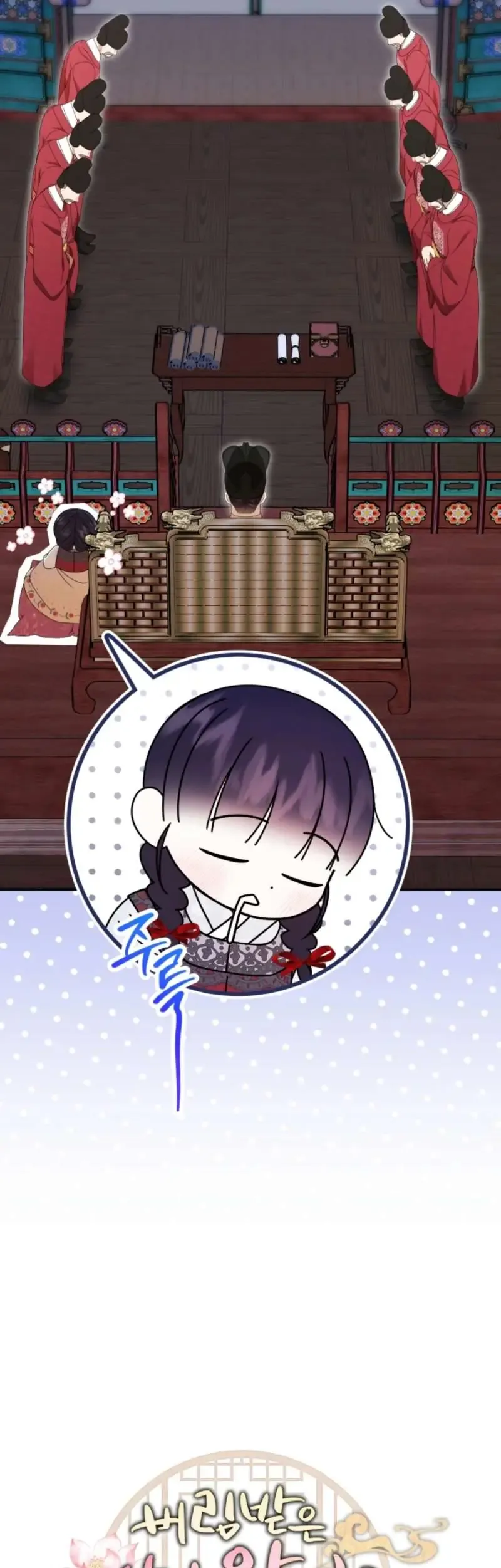 Tôi Đã Tái Sinh Thành Nàng Công Chúa Bị Bỏ Rơi Chap 15 - Next Chap 16