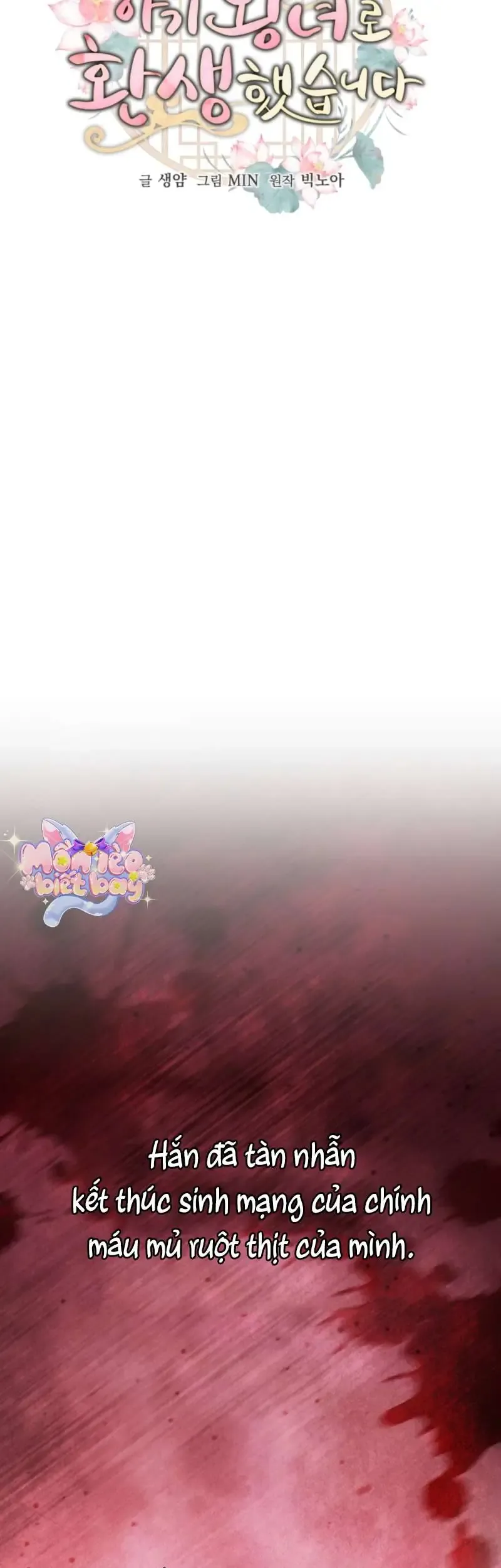 Tôi Đã Tái Sinh Thành Nàng Công Chúa Bị Bỏ Rơi Chap 15 - Next Chap 16