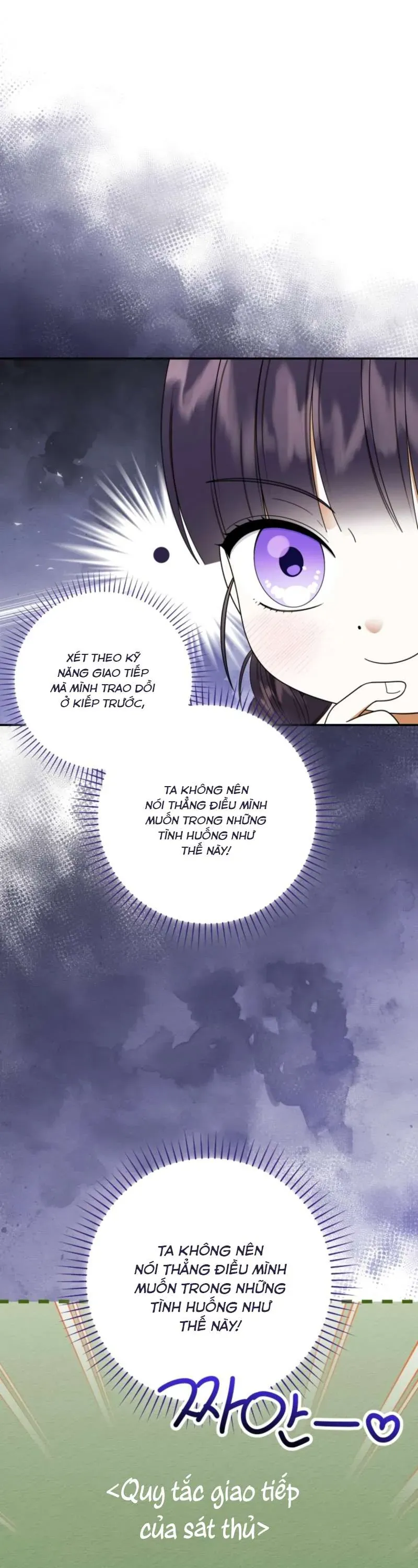 Tôi Đã Tái Sinh Thành Nàng Công Chúa Bị Bỏ Rơi Chap 16 - Next Chap 17