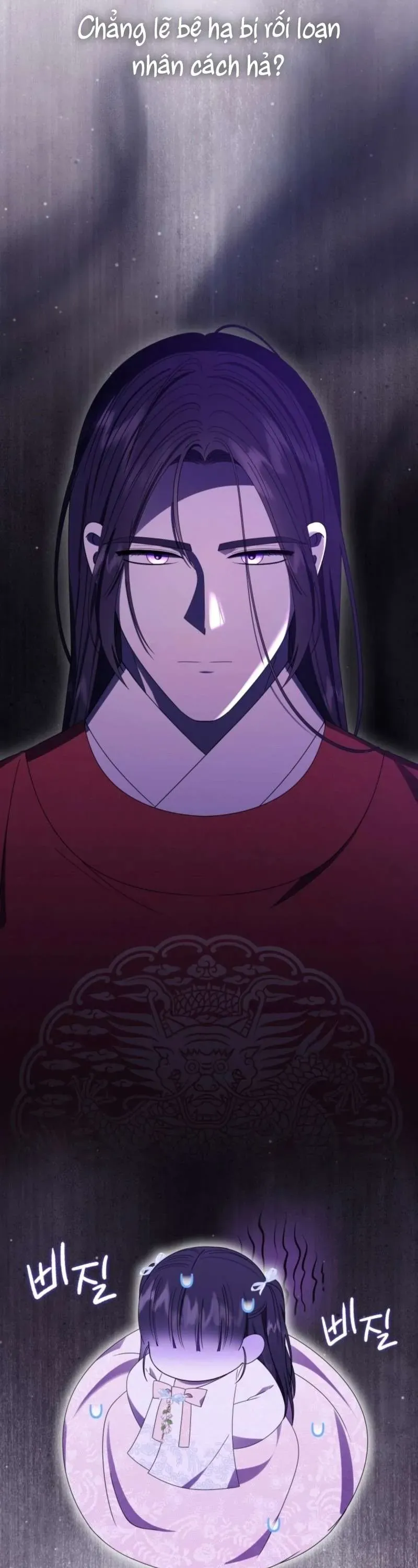 Tôi Đã Tái Sinh Thành Nàng Công Chúa Bị Bỏ Rơi Chap 18 - Next Chap 19
