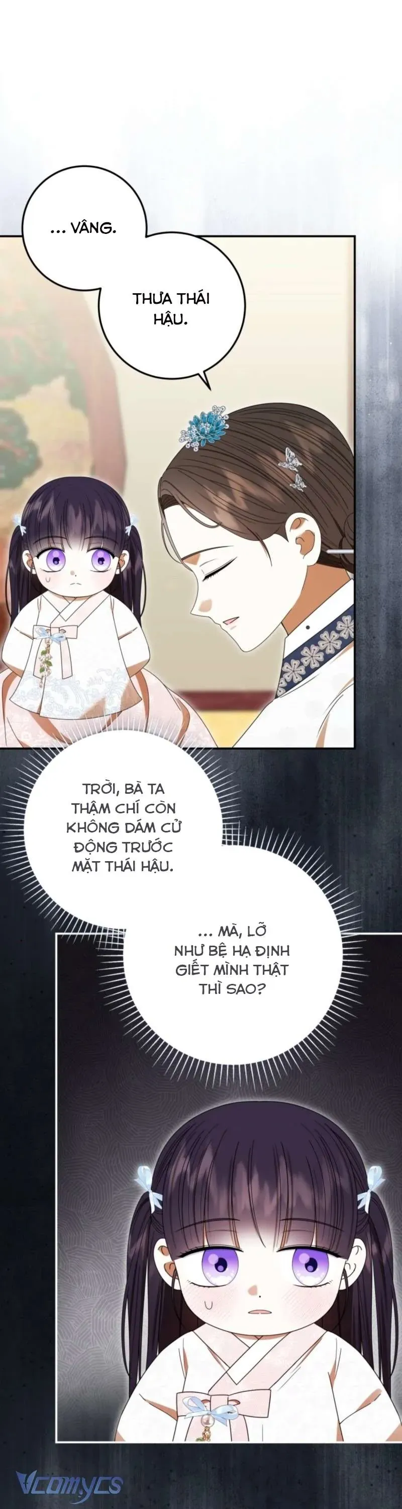 Tôi Đã Tái Sinh Thành Nàng Công Chúa Bị Bỏ Rơi Chap 18 - Next Chap 19