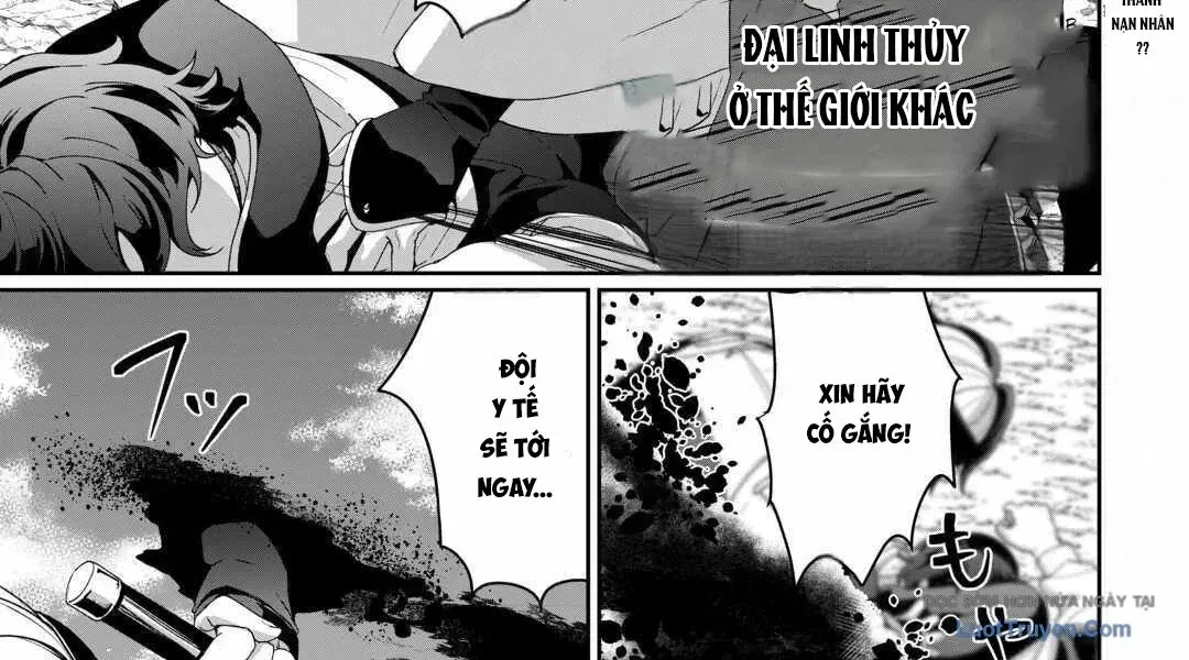 Isekai De Mizu No Dai Seirei Yattemasu Chap 16 - Next Chap 17