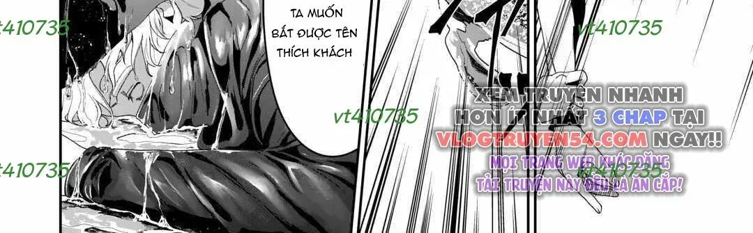 Isekai De Mizu No Dai Seirei Yattemasu Chap 16 - Next Chap 17