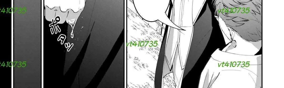 Isekai De Mizu No Dai Seirei Yattemasu Chap 18 - Next Chap 19