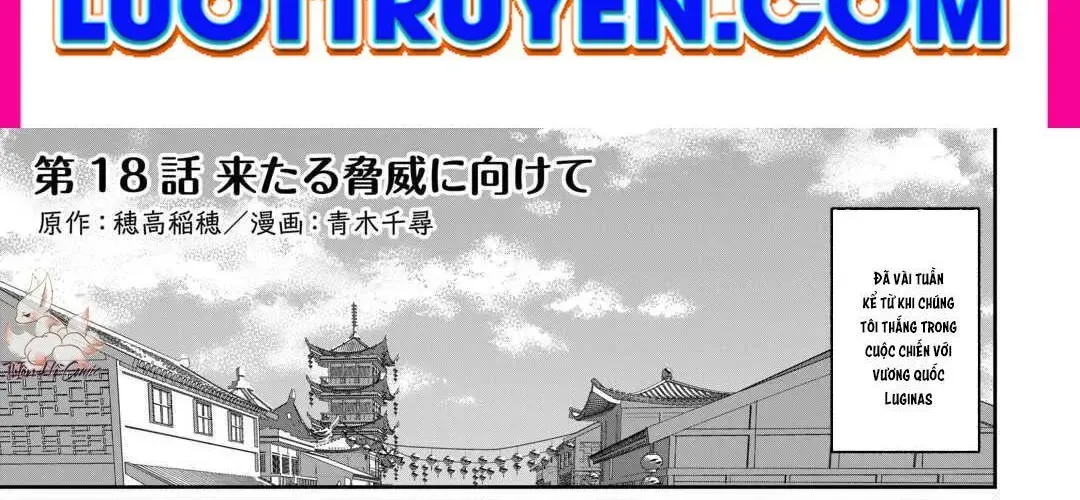 Isekai De Mizu No Dai Seirei Yattemasu Chap 18 - Next Chap 19