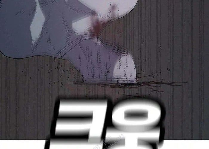 Sát Thủ Trung Sĩ Kim Chap 10 - Next Chap 11