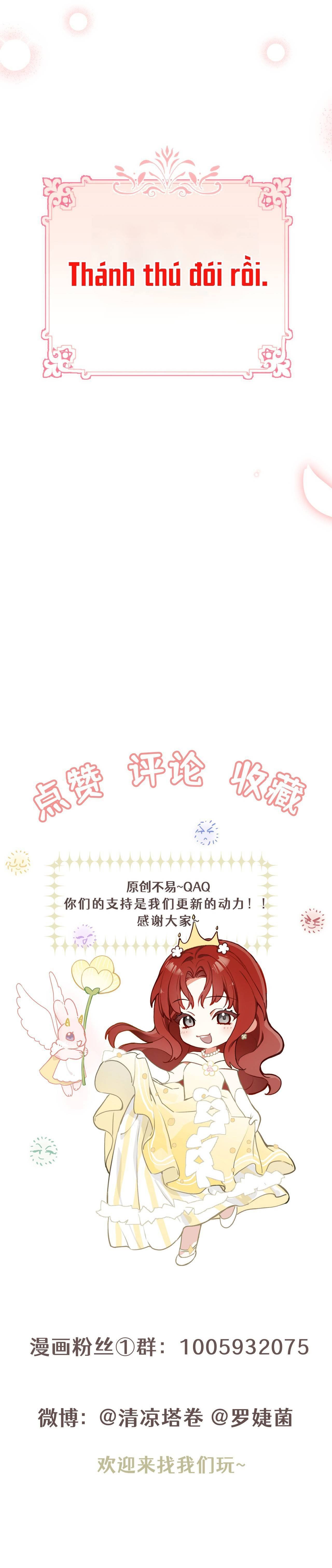 Cô Ấy Sẽ Thuần Phục Anh Hùng Chap 4 - Next Chap 5