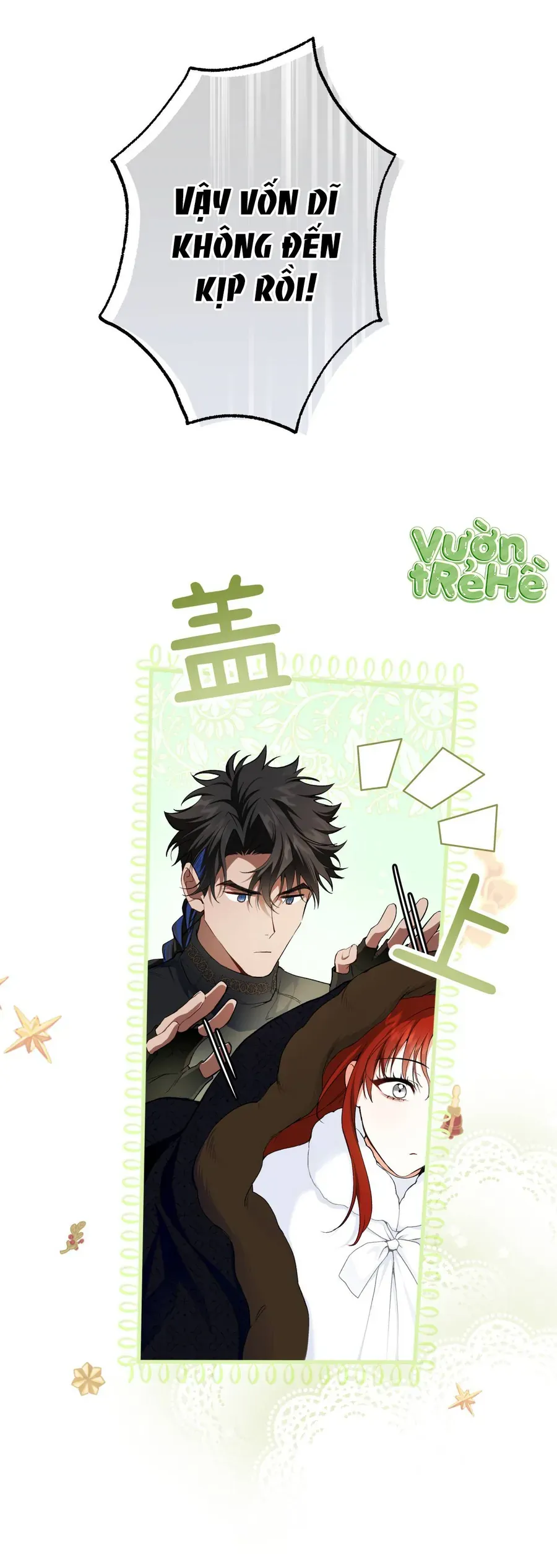 Cô Ấy Sẽ Thuần Phục Anh Hùng Chap 6 - Next Chap 7