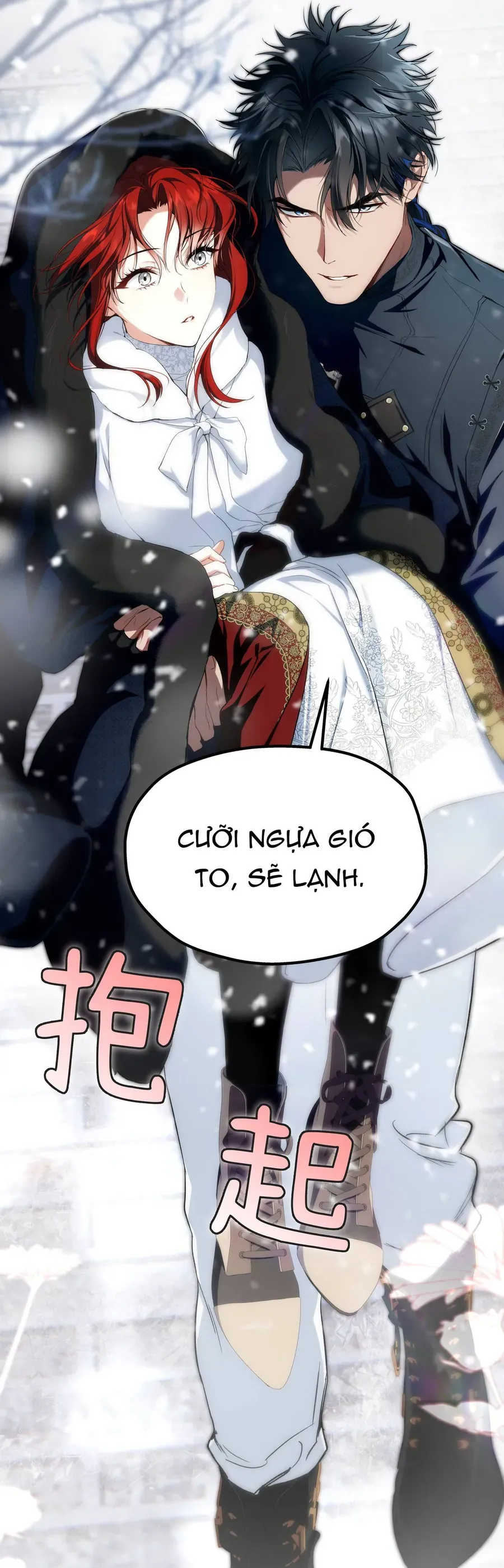 Cô Ấy Sẽ Thuần Phục Anh Hùng Chap 6 - Next Chap 7