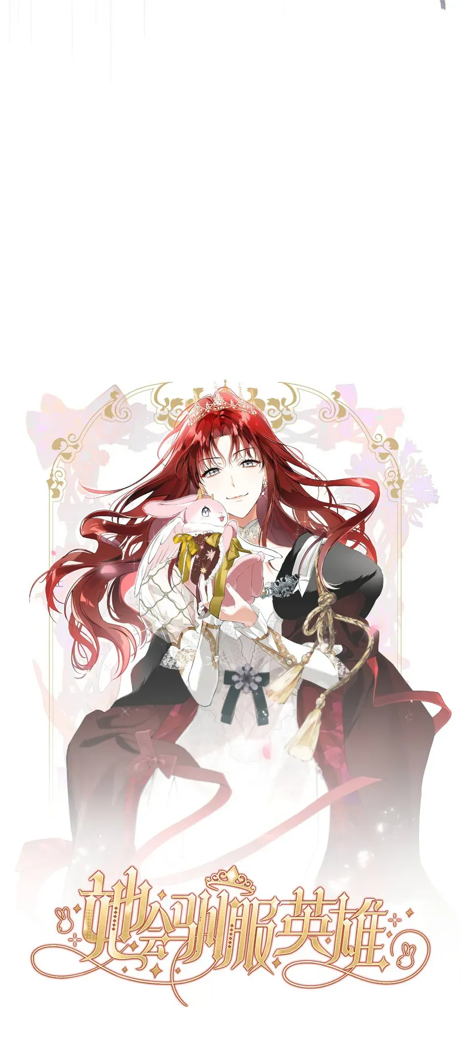 Cô Ấy Sẽ Thuần Phục Anh Hùng Chap 6 - Next Chap 7