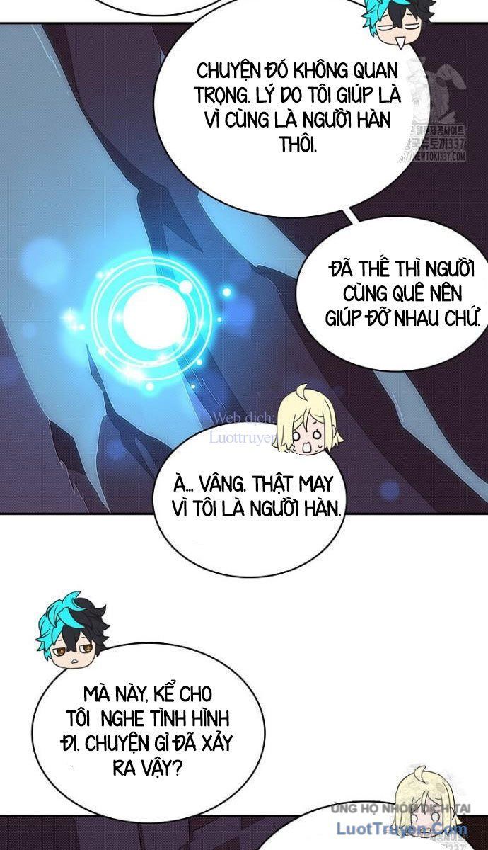 Kho Đồ Bất Thường Chap 9 - Next Chap 10