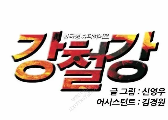 Võ Sĩ Dính Lời Nguyền Chap 5 - Next Chap 6