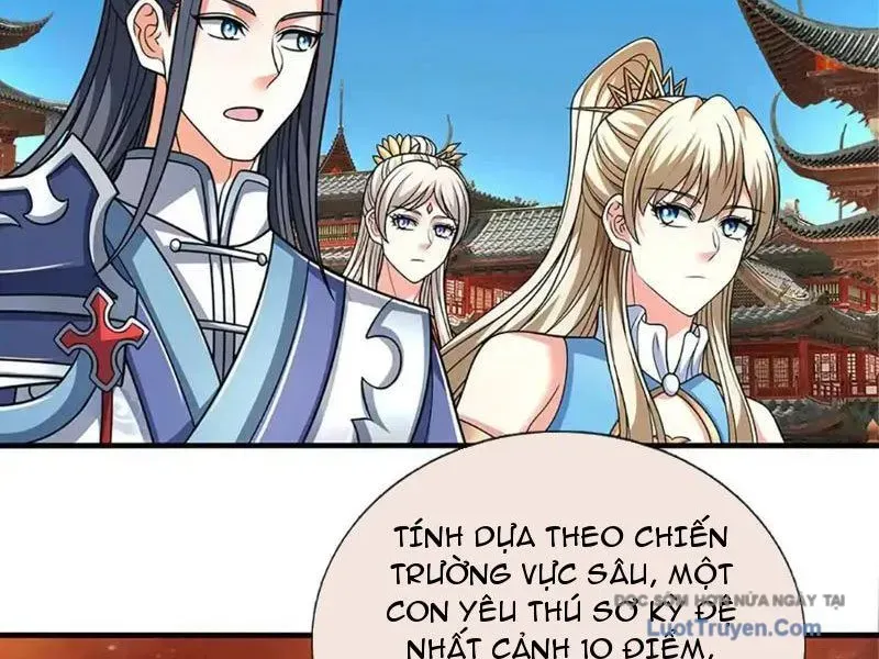 Kiếm Tiên Võ Đế: Bắt Đầu Huyền Vũ Môn Chi Biến Chap 239 - Next Chap 240