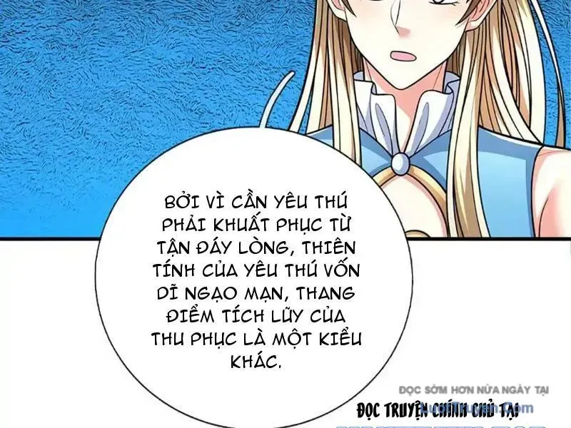 Kiếm Tiên Võ Đế: Bắt Đầu Huyền Vũ Môn Chi Biến Chap 239 - Next Chap 240