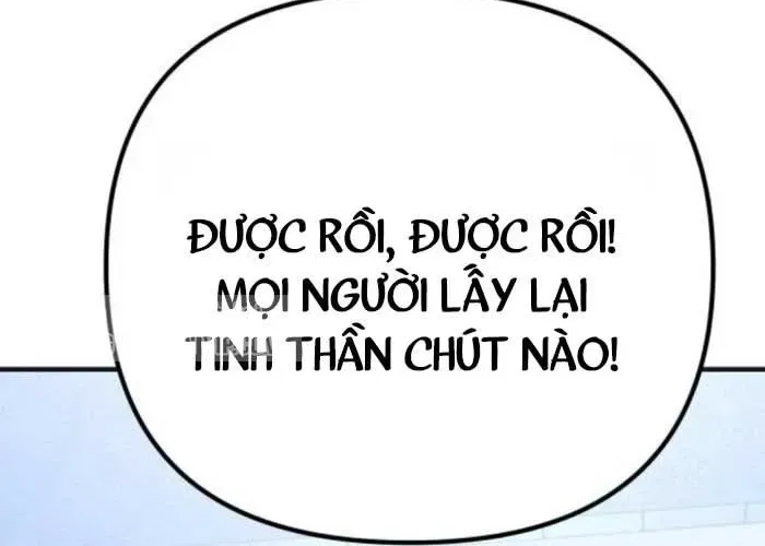 Hôm Nay Cũng Tan Làm Đúng Giờ Chap 14 - Next Chap 15