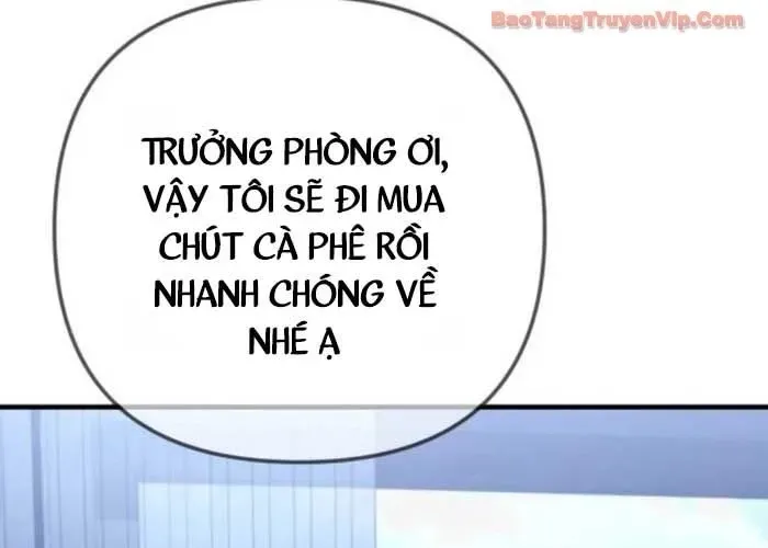 Hôm Nay Cũng Tan Làm Đúng Giờ Chap 14 - Next Chap 15