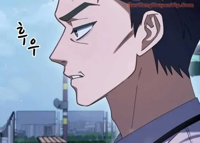 Hôm Nay Cũng Tan Làm Đúng Giờ Chap 14 - Next Chap 15