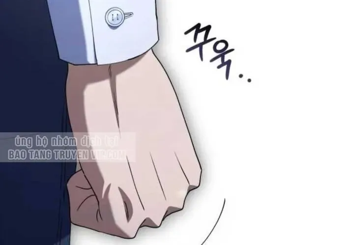 Hôm Nay Cũng Tan Làm Đúng Giờ Chap 14 - Next Chap 15