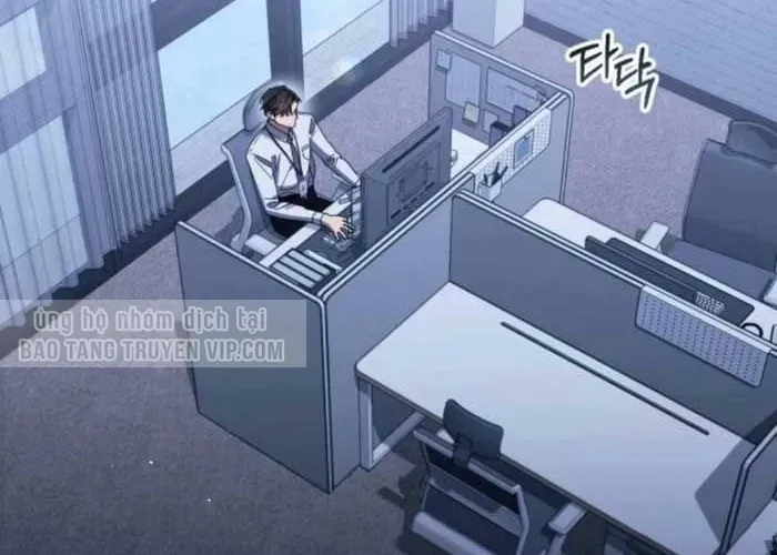 Hôm Nay Cũng Tan Làm Đúng Giờ Chap 14 - Next Chap 15