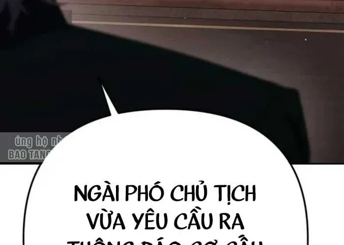 Hôm Nay Cũng Tan Làm Đúng Giờ Chap 14 - Next Chap 15