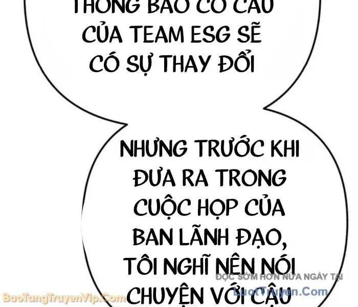 Hôm Nay Cũng Tan Làm Đúng Giờ Chap 14 - Next Chap 15