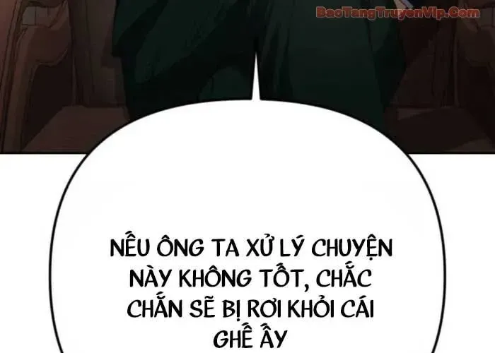 Hôm Nay Cũng Tan Làm Đúng Giờ Chap 14 - Next Chap 15