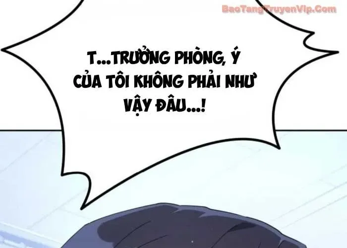 Hôm Nay Cũng Tan Làm Đúng Giờ Chap 14 - Next Chap 15