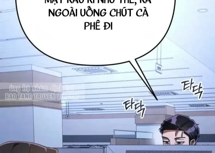 Hôm Nay Cũng Tan Làm Đúng Giờ Chap 14 - Next Chap 15
