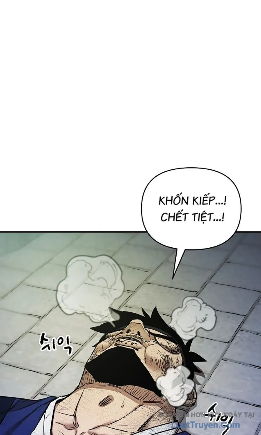 Thương Thiên Võ Thần 2 Chap 19 - Next Chap 20