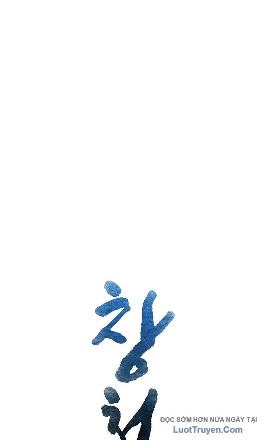 Thương Thiên Võ Thần 2 Chap 20 - Next Chap 21