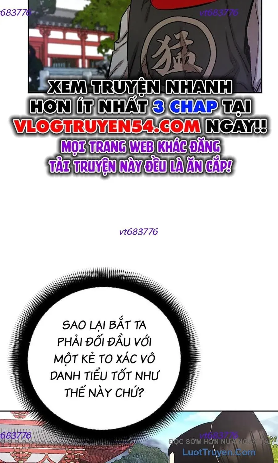 Thương Thiên Võ Thần 2 Chap 20 - Next Chap 21