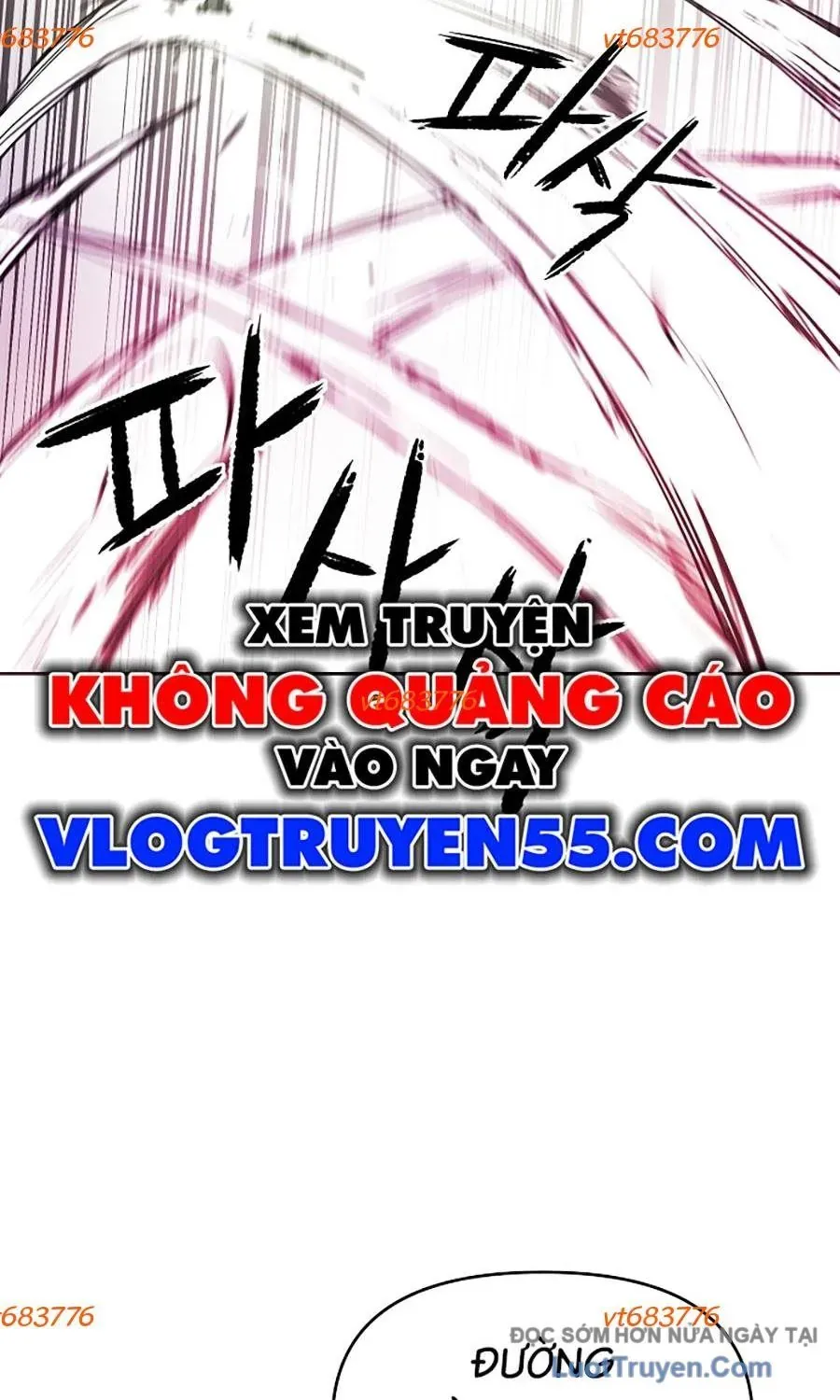 Thương Thiên Võ Thần 2 Chap 21 - Next Chap 22