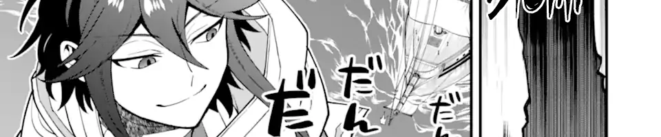 Pháp Sư Mạnh Nhất Dùng Sách Chiến Lược, Tự Mình Tiêu Diệt Ma Vương Chap 35 - Next Chap 36