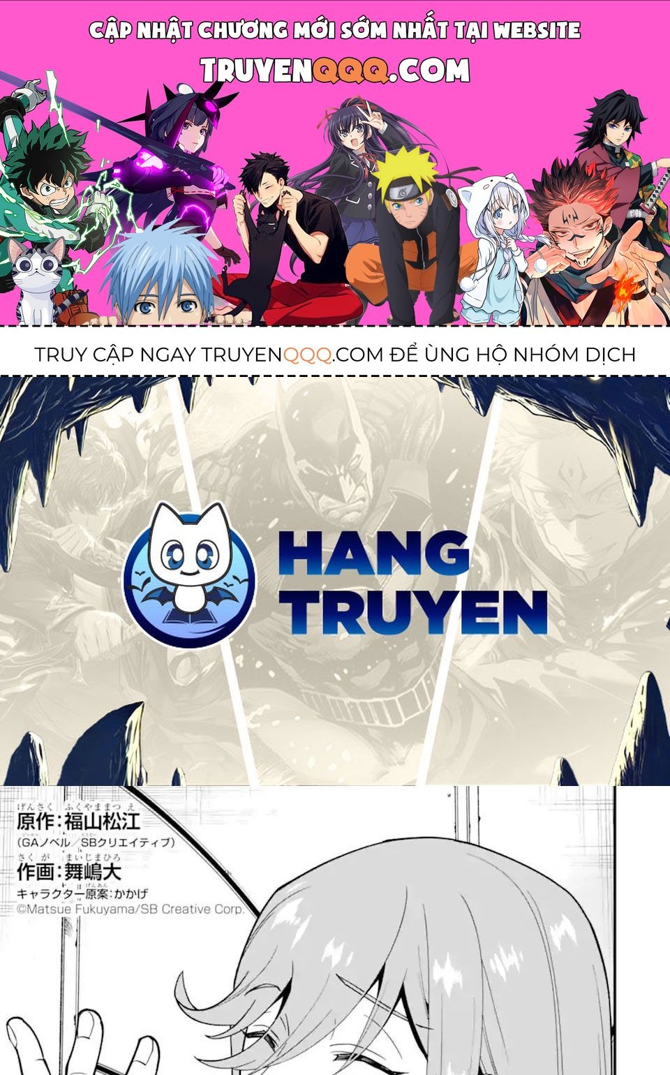 Pháp Sư Mạnh Nhất Dùng Sách Chiến Lược, Tự Mình Tiêu Diệt Ma Vương Chap 37 - Next Chap 38