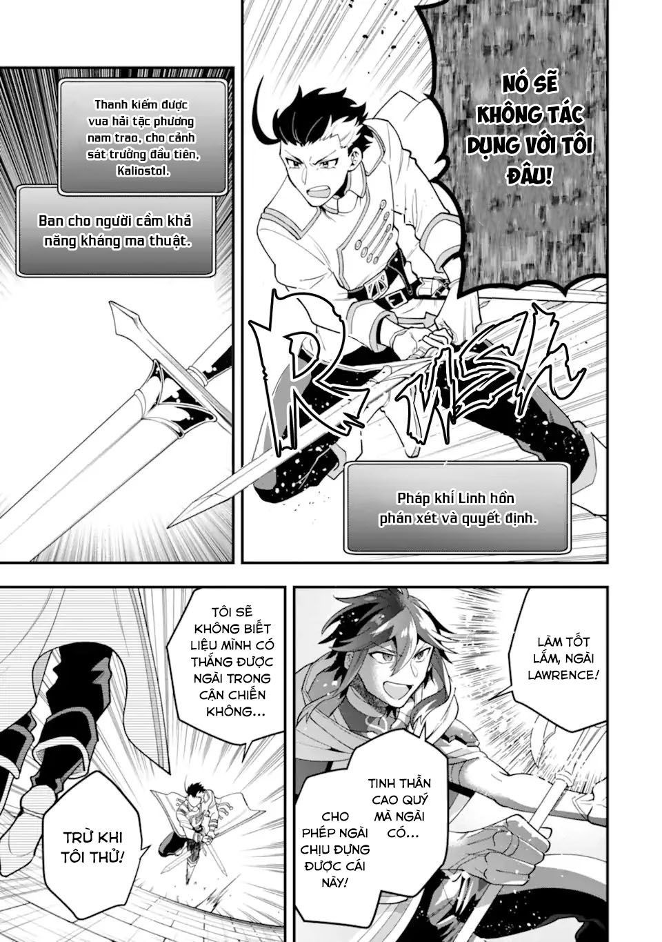 Pháp Sư Mạnh Nhất Dùng Sách Chiến Lược, Tự Mình Tiêu Diệt Ma Vương Chap 38 - Next Chap 39