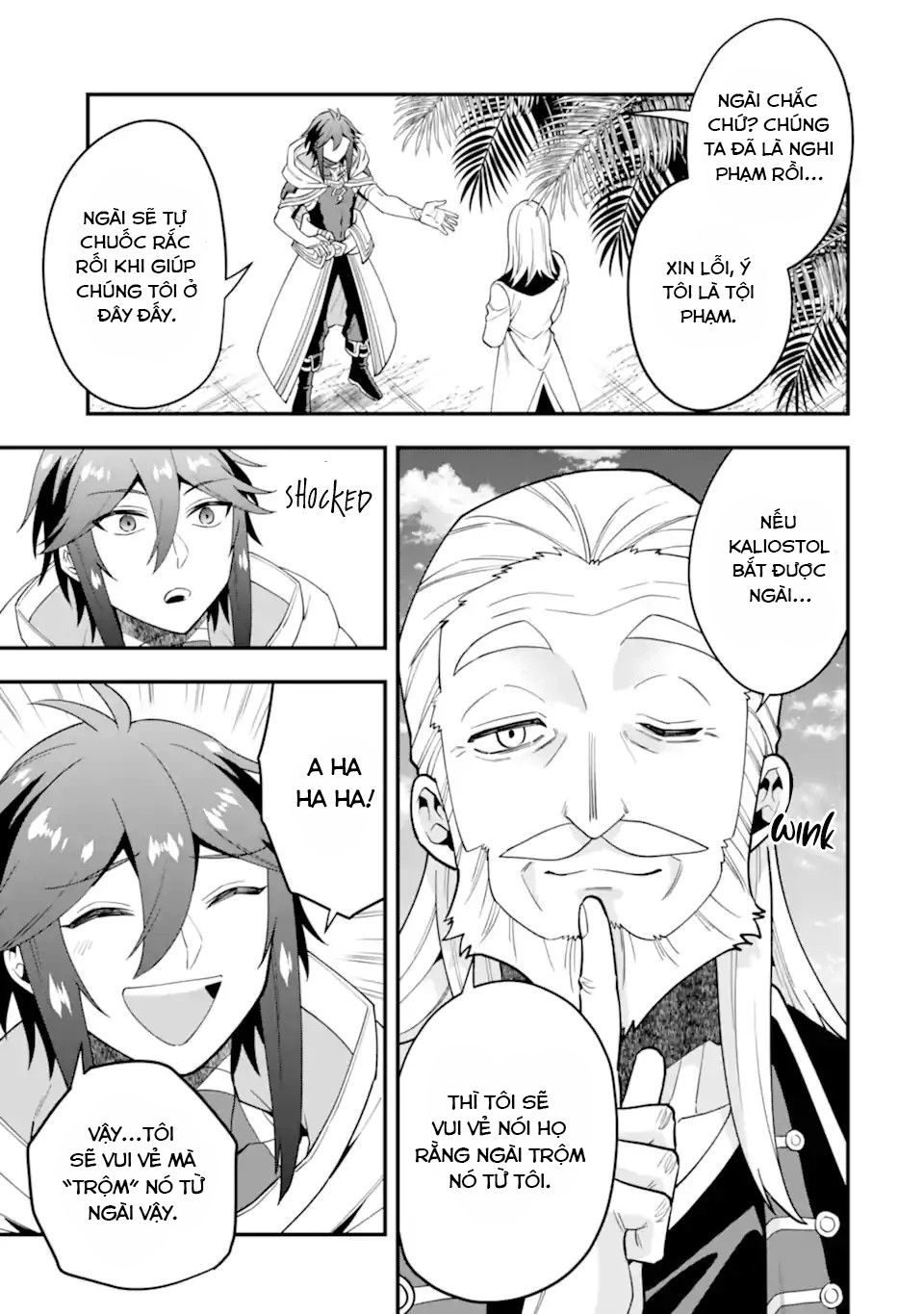 Pháp Sư Mạnh Nhất Dùng Sách Chiến Lược, Tự Mình Tiêu Diệt Ma Vương Chap 39 - Next Chap 40