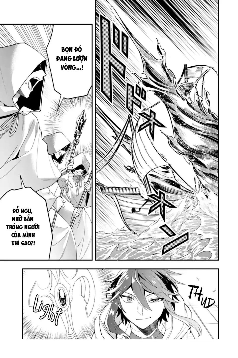 Pháp Sư Mạnh Nhất Dùng Sách Chiến Lược, Tự Mình Tiêu Diệt Ma Vương Chap 40 - Next Chap 41