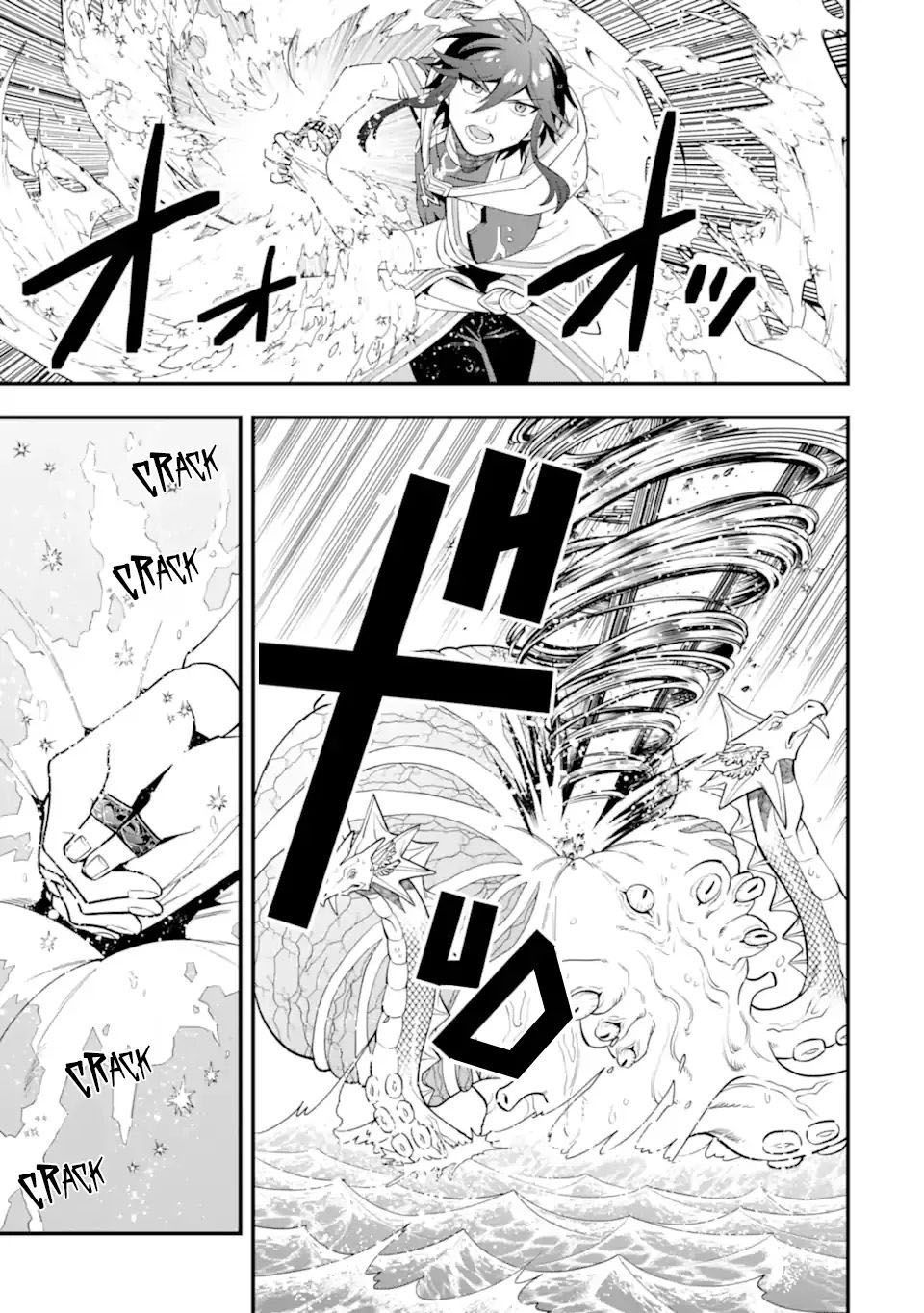 Pháp Sư Mạnh Nhất Dùng Sách Chiến Lược, Tự Mình Tiêu Diệt Ma Vương Chap 41 - Next Chap 42