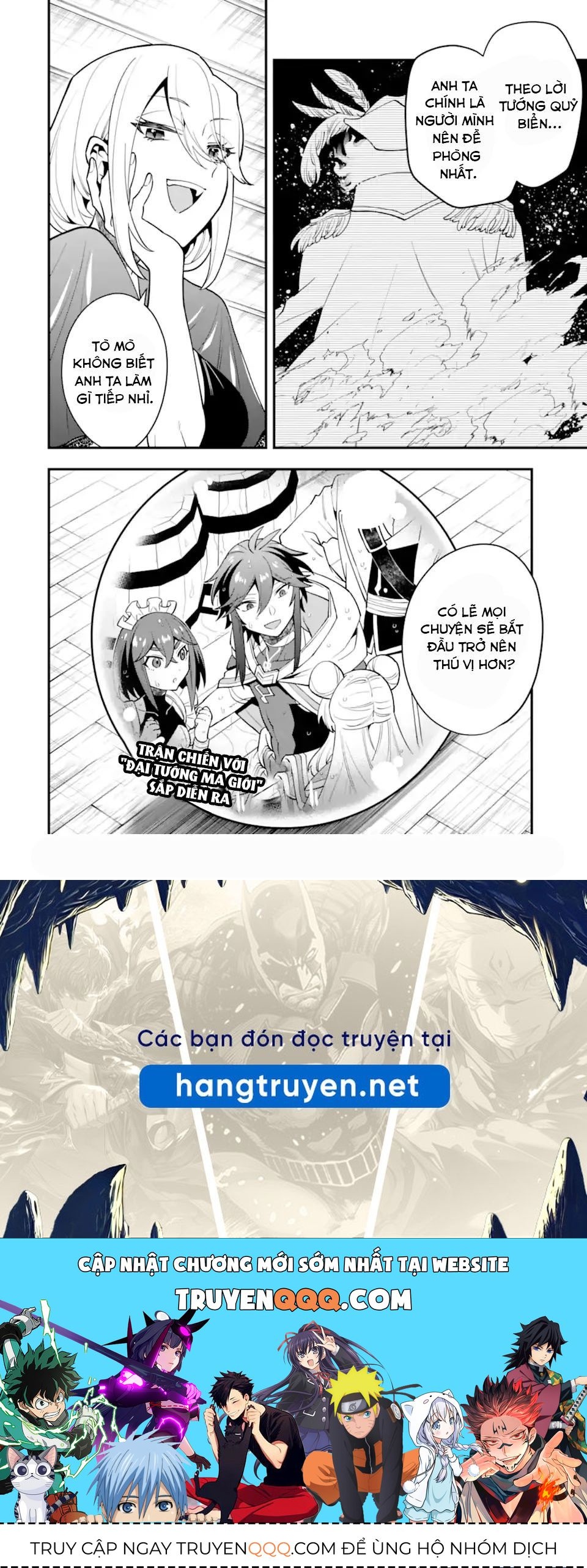 Pháp Sư Mạnh Nhất Dùng Sách Chiến Lược, Tự Mình Tiêu Diệt Ma Vương Chap 41 - Next Chap 42