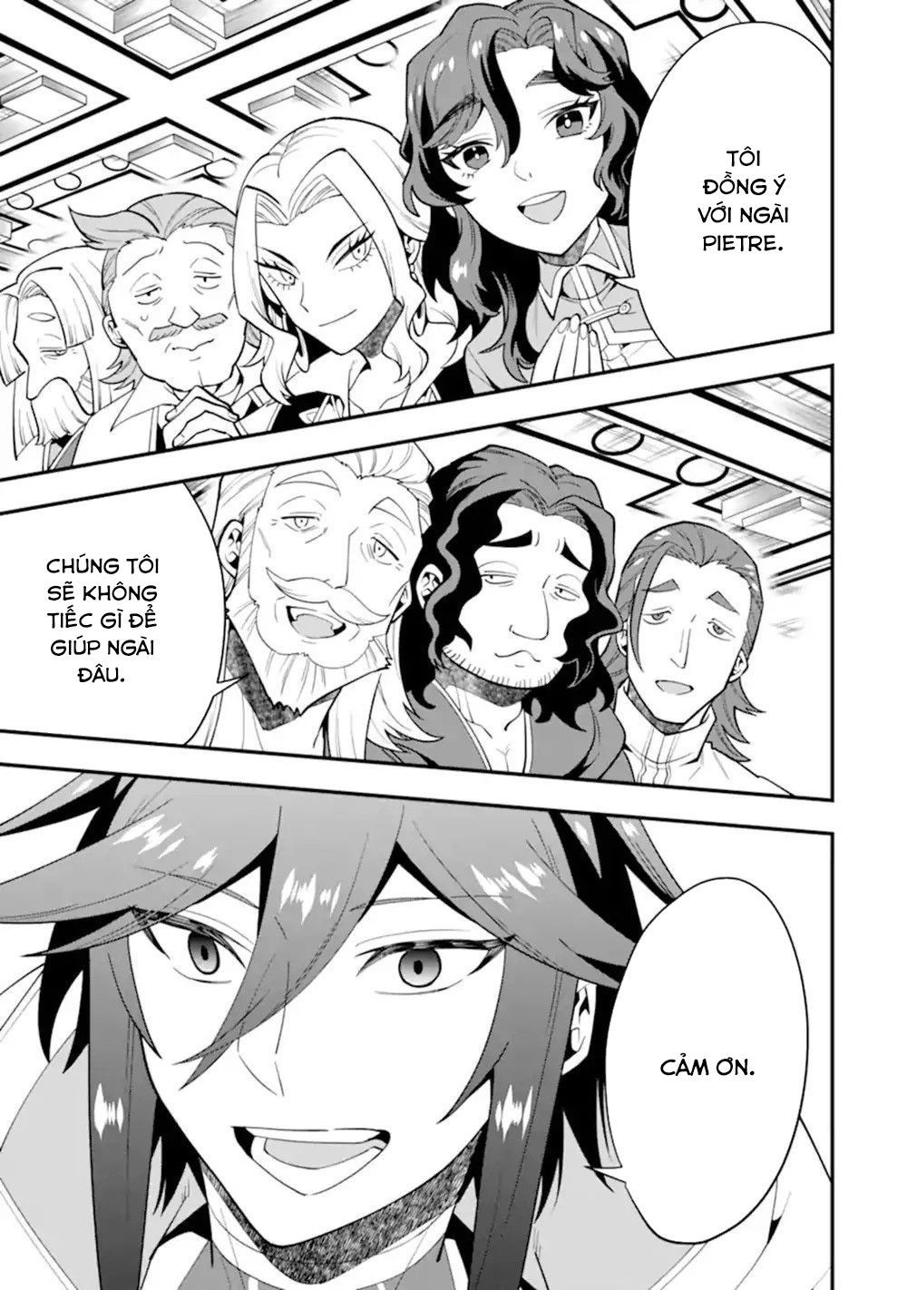 Pháp Sư Mạnh Nhất Dùng Sách Chiến Lược, Tự Mình Tiêu Diệt Ma Vương Chap 44 - Next Chap 45